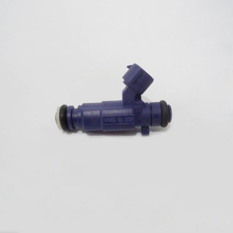 INJECTOR A-FUEL