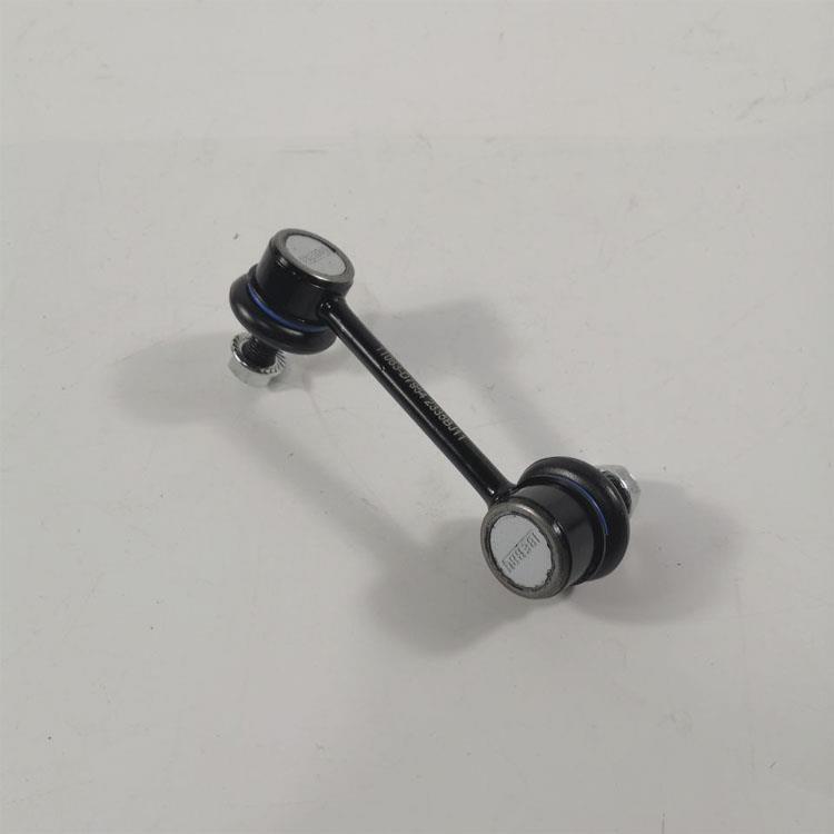 STABILIZER LINK