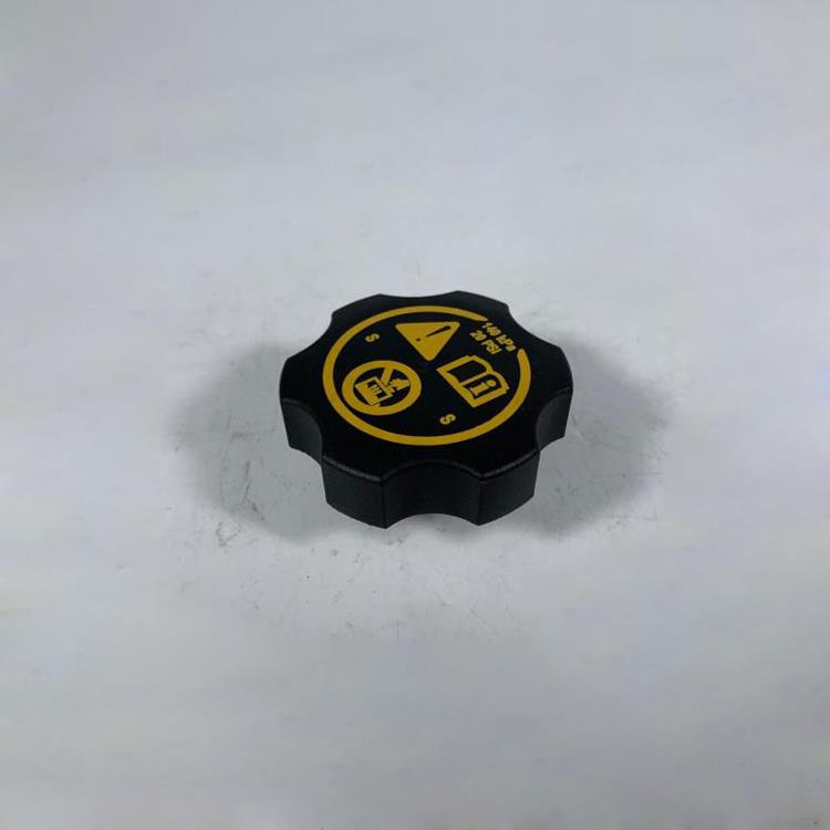 CAP-COOLANT RESERVOIR