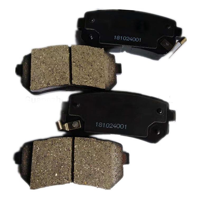 BRAKE PAD