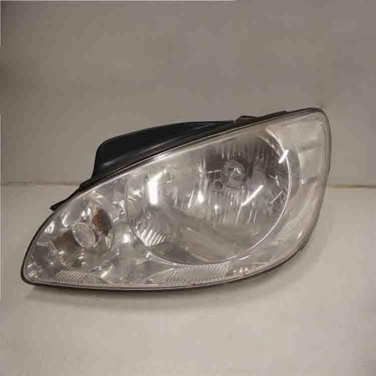 HEAD LAMP