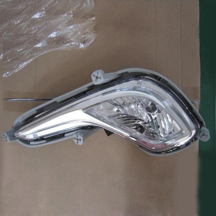 FOG LAMP