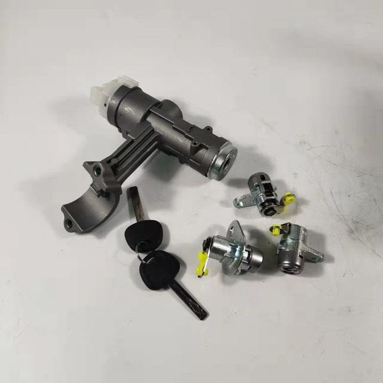 KEY & CYLINDER SET -LOCK