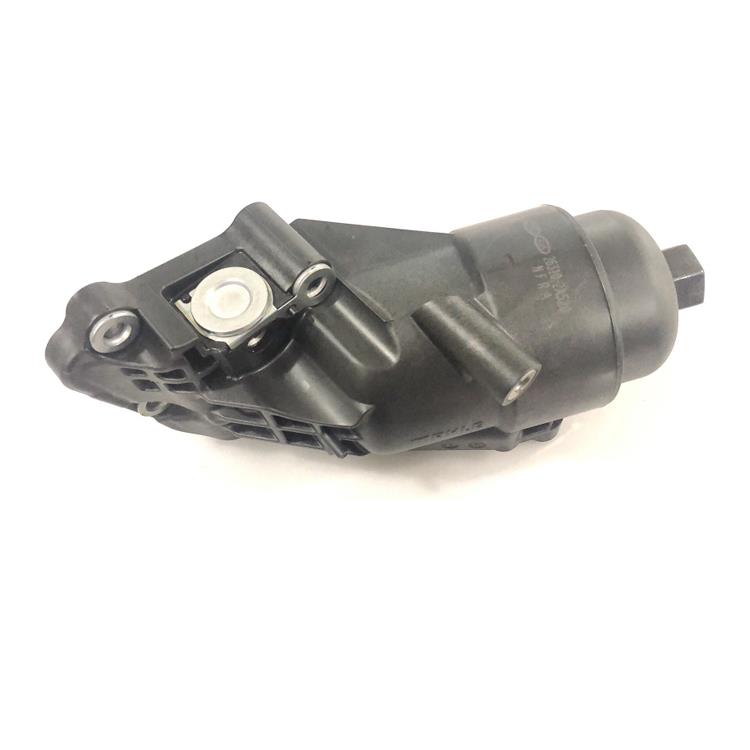 SUPPORT -OIL FILTER