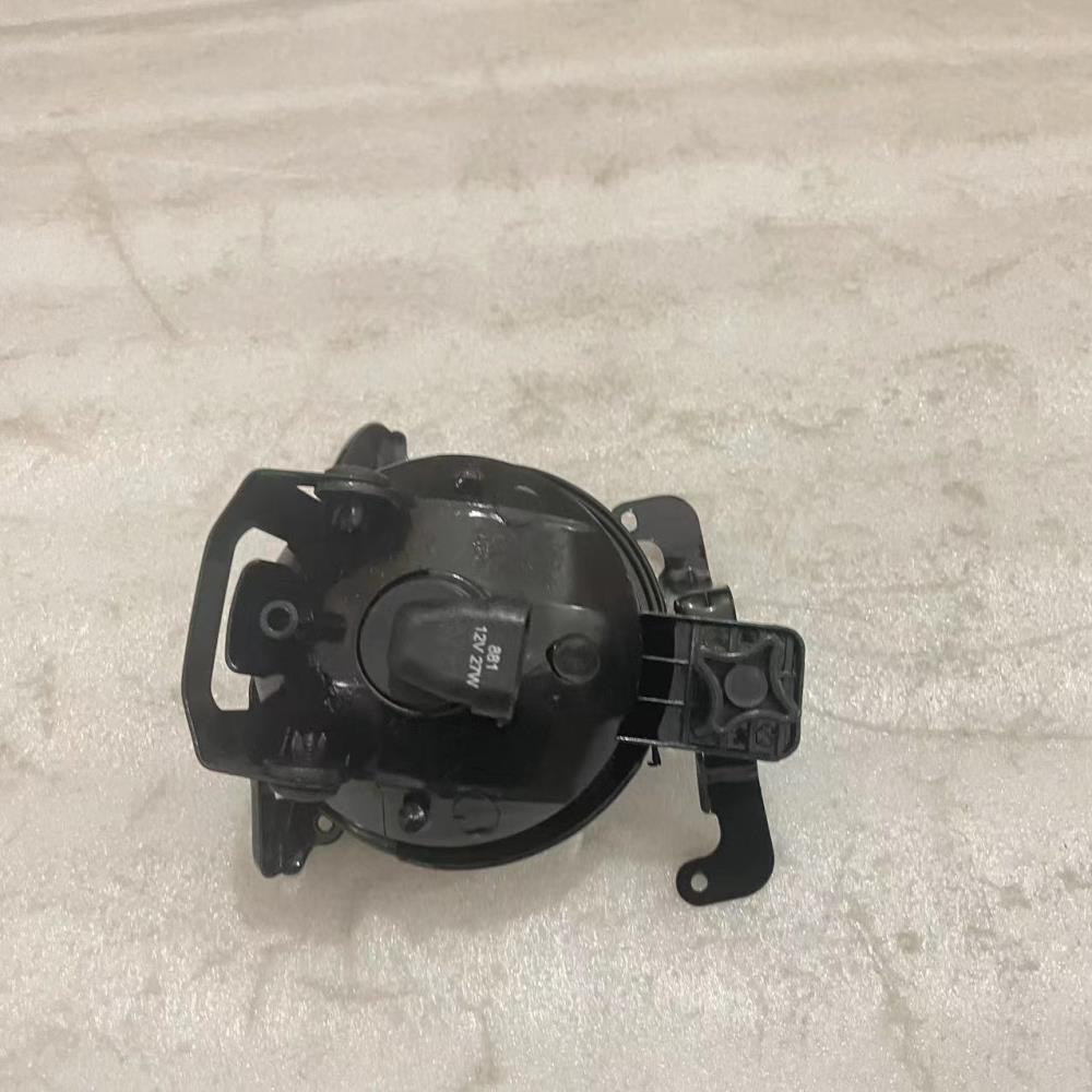 FOG LAMP