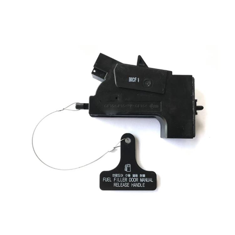 LATCH -FUEL FILLER DOOR