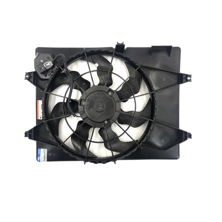 RADIATOR FAN