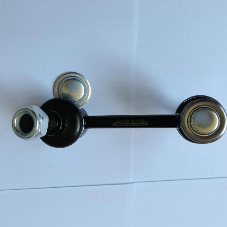 STABILIZER LINK