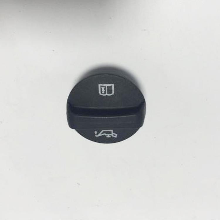 CAP A-OIL FILLER