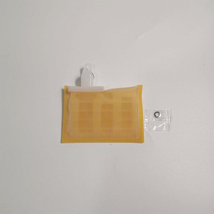 ELECTRIC FUEL PUMP- SCREEN