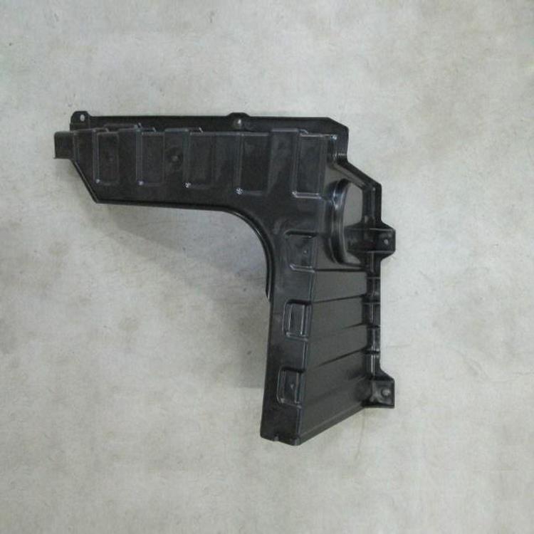 COVER, ENGINE UNDER