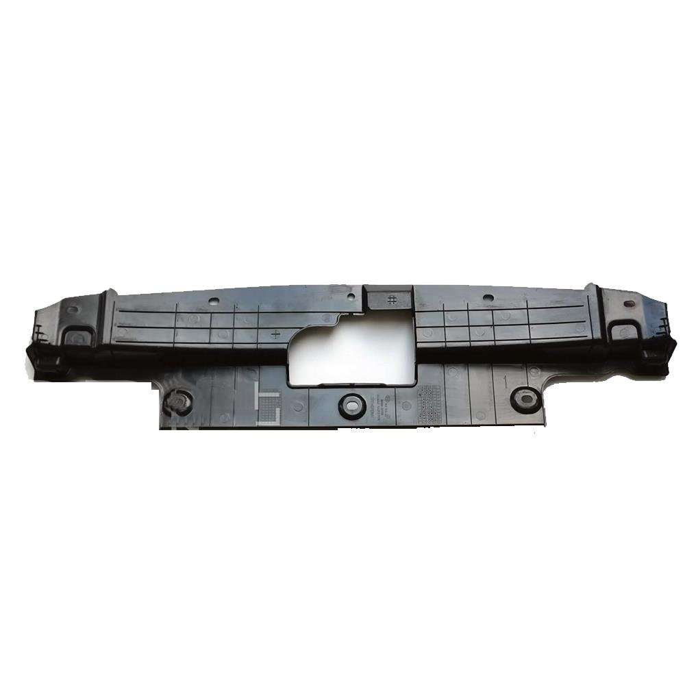 COVER-RAD GRILLE