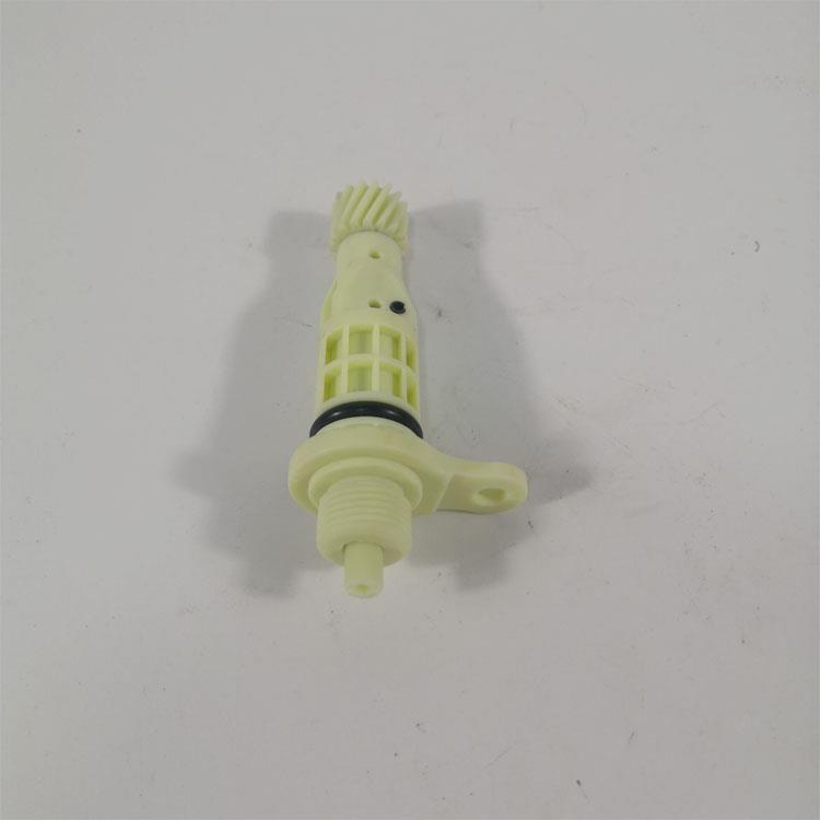 SPEED GEAR