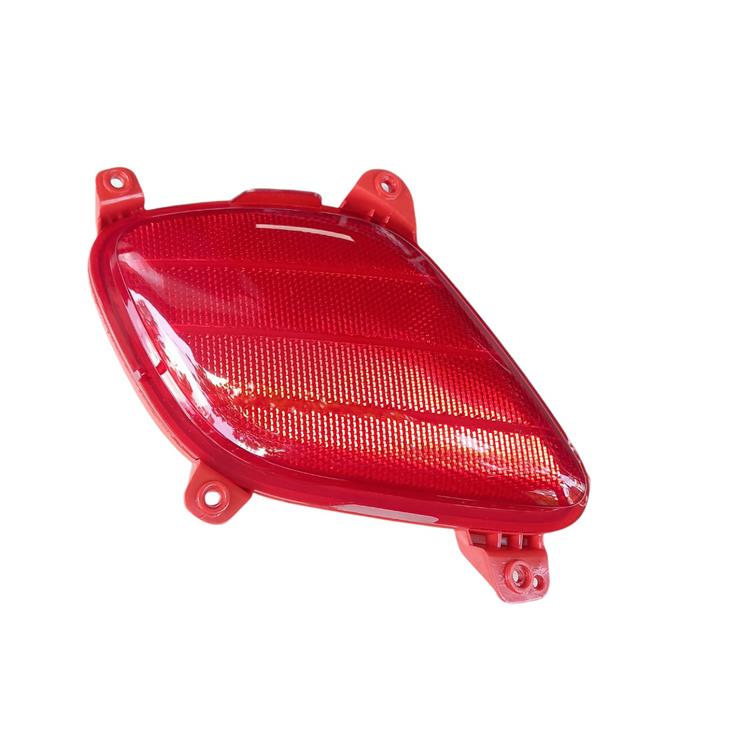 SIDE LAMP