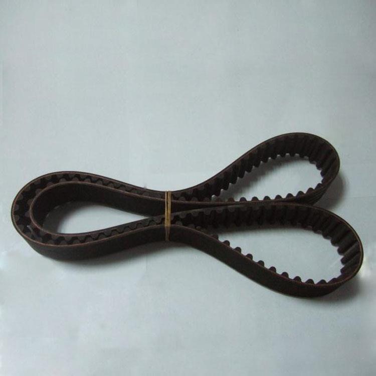 TIMING BELT